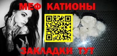 кокс Гусиноозёрск