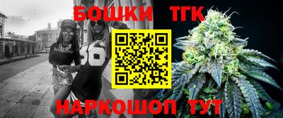 кокс Гусиноозёрск