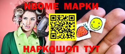 скорость mdpv Гусев