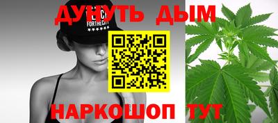 кокс Гусиноозёрск