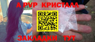 кокс Гусиноозёрск