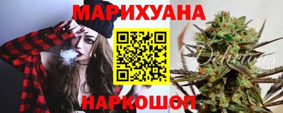 кокс Гусиноозёрск