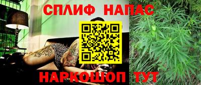 кокс Гусиноозёрск