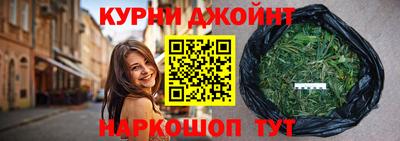 кокс Гусиноозёрск