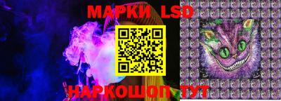 синтетический гашиш Гусь-Хрустальный