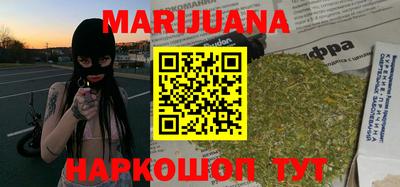 кокс Гусиноозёрск