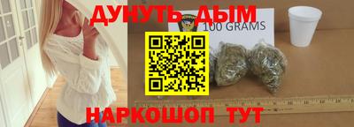 кокс Гусиноозёрск