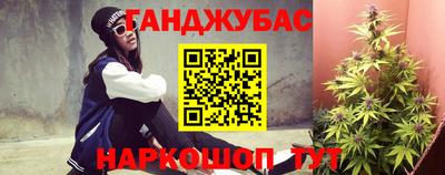 кокс Гусиноозёрск