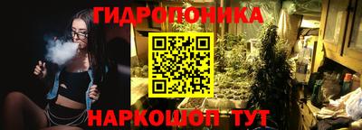 скорость mdpv Гусев