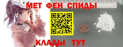 кокс Гусиноозёрск