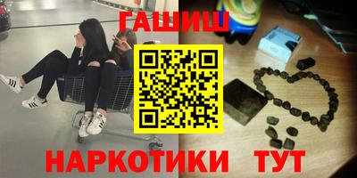 скорость mdpv Гусев